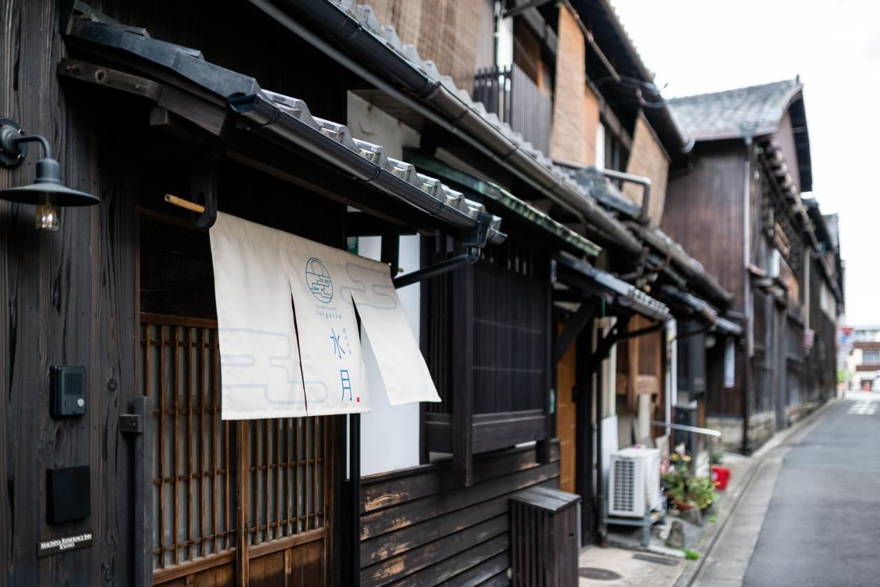 Villa Suigetsu Machiya House Kyōto Esterno foto
